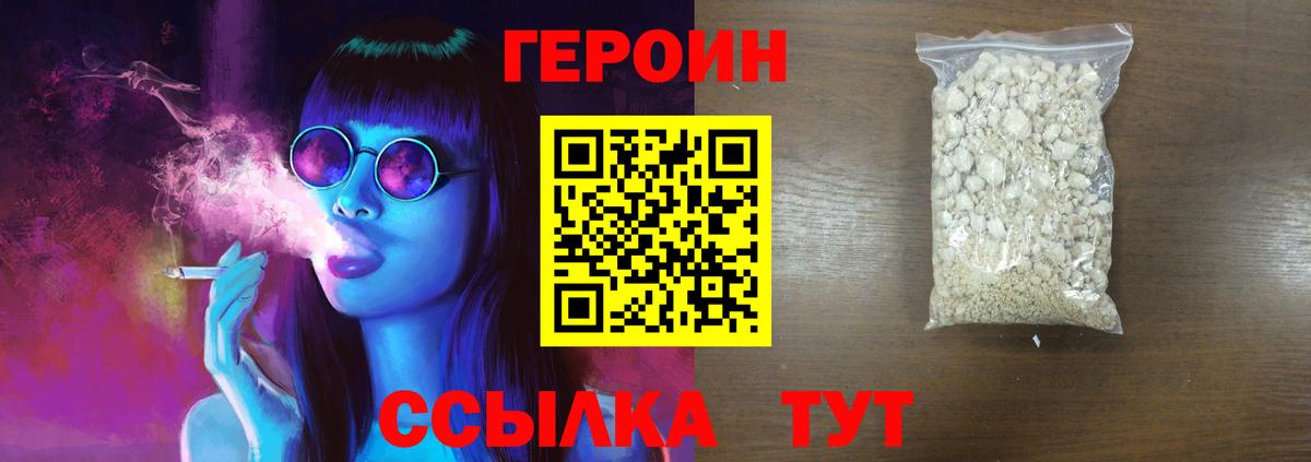 Тверь  Вход с VPN  Канабис  МЕТАДОН  Как найти закладки?  МЕФ  