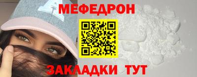 марки lsd Можайск