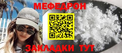 марки lsd Можайск