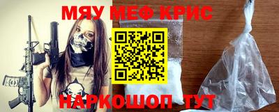 стаф Можга