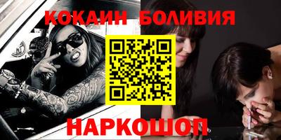 альфа пвп Моздок