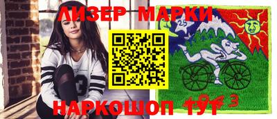 стаф Можга