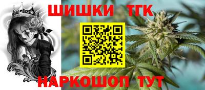 альфа пвп Моздок