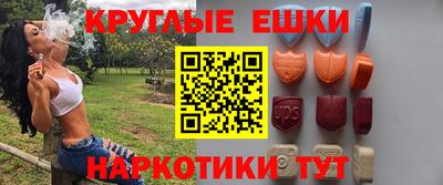марки lsd Можайск