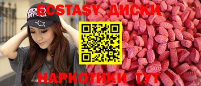 стаф Можга