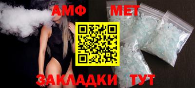 марки lsd Можайск