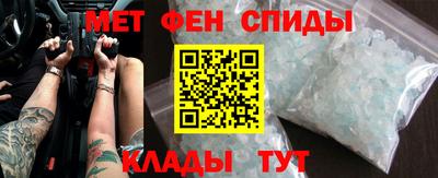 марки lsd Можайск