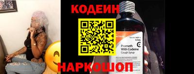 стаф Можга