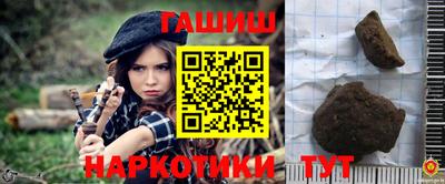 стаф Можга
