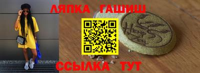 стаф Можга