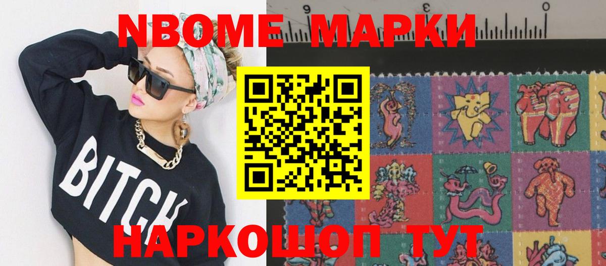 LSD-25 экстази кислота Тверь