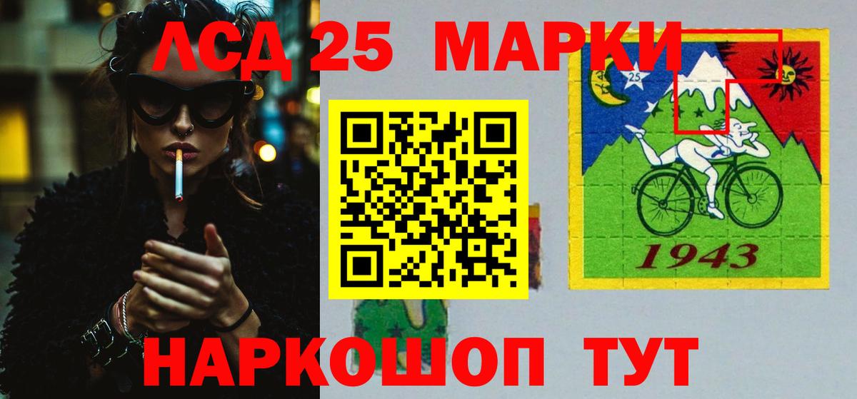 Тверь  Лсд 25 экстази кислота  omg вход  Вход с VPN  LSD-25 экстази кислота 