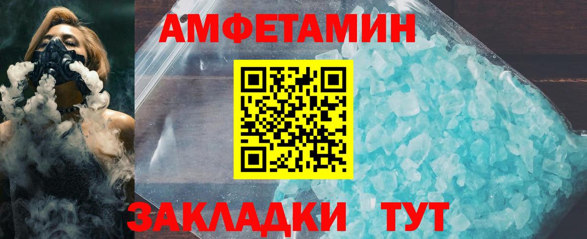 МЕФ Тверь